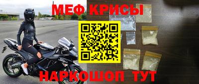 гашишное масло Жуковский
