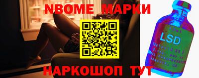 меф Заводоуковск