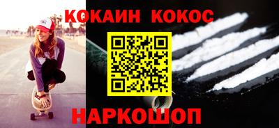 ALPHA-PVP Заволжье