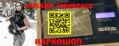меф Заводоуковск