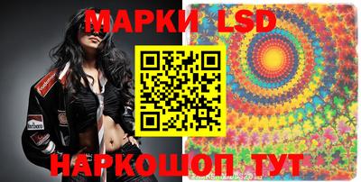 jwh Ирбит