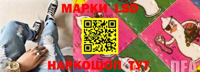 меф Заводоуковск