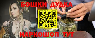 ALPHA-PVP Заволжье