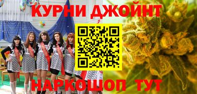 ALPHA-PVP Заволжье
