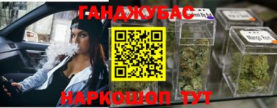 меф Заводоуковск