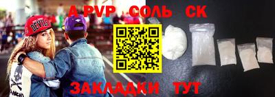 мефедрон VHQ Изобильный