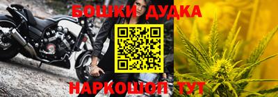 ALPHA-PVP Заволжье