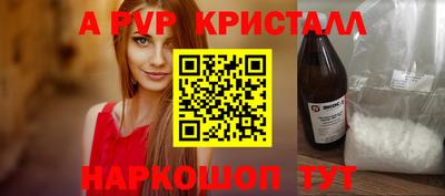 jwh Ирбит