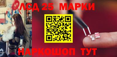 меф Заводоуковск