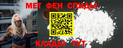 ALPHA-PVP Заволжье