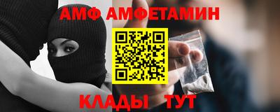 гашишное масло Жуковский