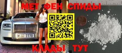 МДПВ Ипатово