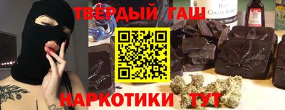 ALPHA-PVP Заволжье