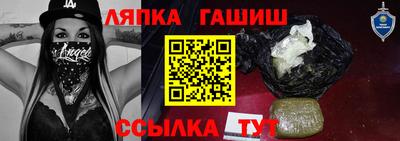 МДПВ Ипатово