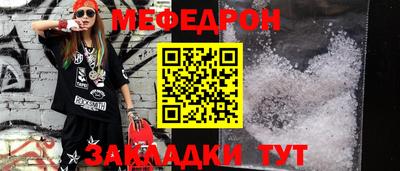 ALPHA-PVP Заволжье