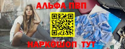 гашишное масло Жуковский